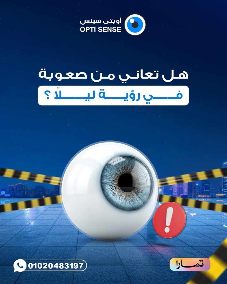 Health Clinic Design 9